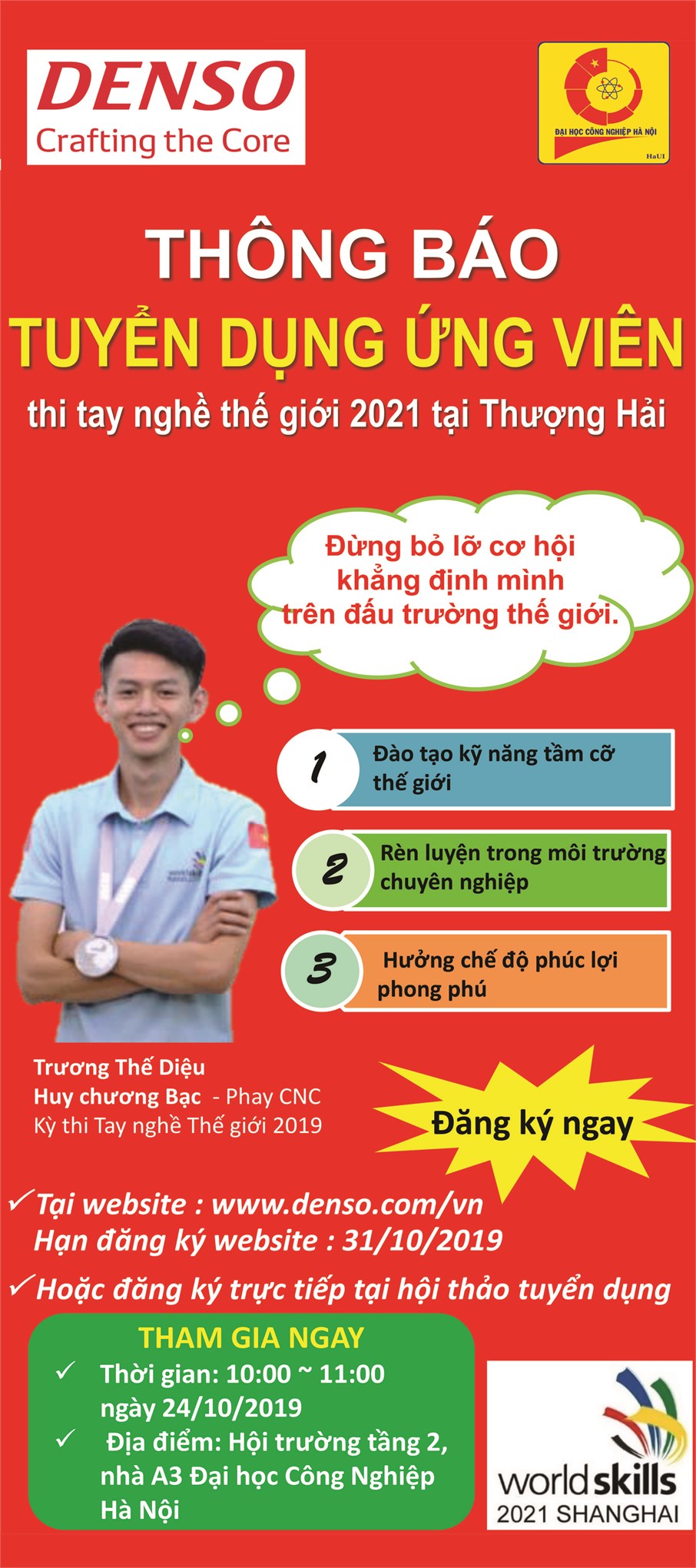 Thông báo tuyển dụng ứng viên tham dự kỳ thi tay nghề Thế giới 2021 của Công ty TNHH Denso Việt Nam
